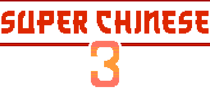 Super Chinese 3 (NES) Play Online